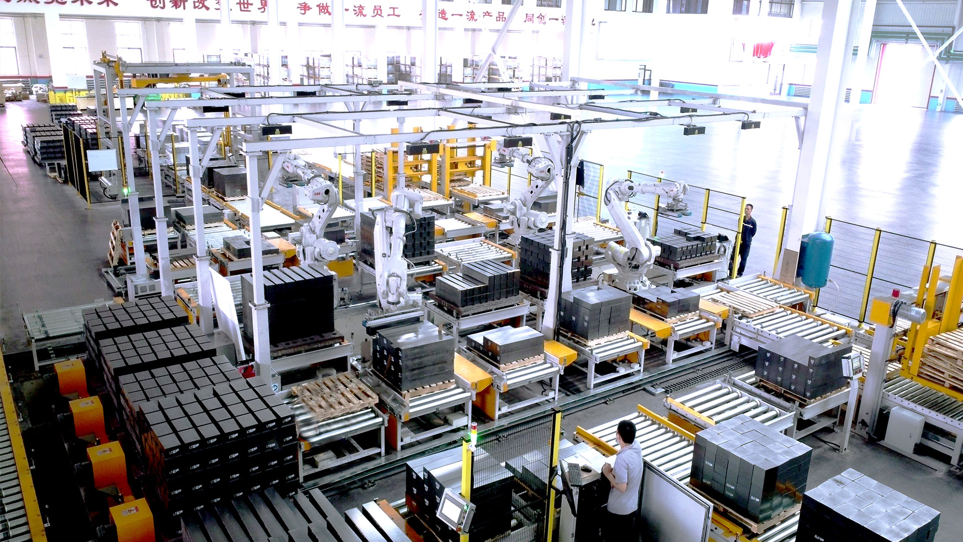 Production Line Of MgO-C Br